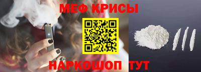 МДМА Малгобек