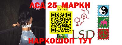 прущая мука Малоярославец