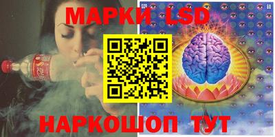 МДМА Малгобек