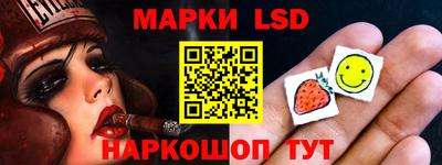 прущая мука Малоярославец