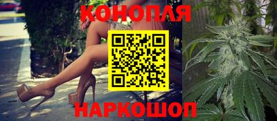 МДМА Малгобек