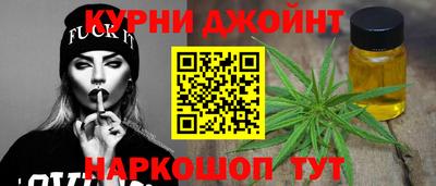 МДМА Малгобек