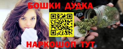 MESCALINE Мариинск