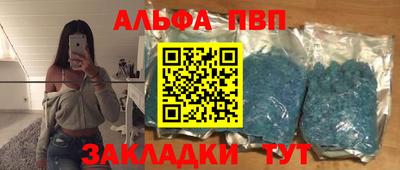 МДМА Малгобек