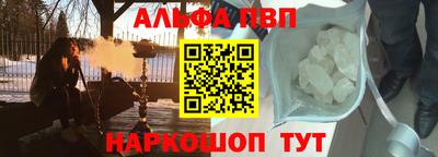 прущая мука Малоярославец