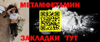 прущая мука Малоярославец