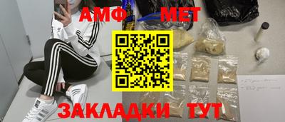 прущая мука Малоярославец