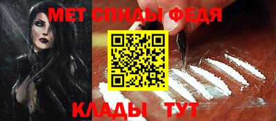 прущая мука Малоярославец
