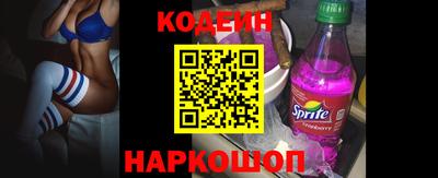 прущая мука Малоярославец