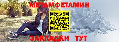 прущая мука Малоярославец
