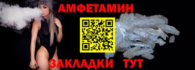 МДМА Малгобек