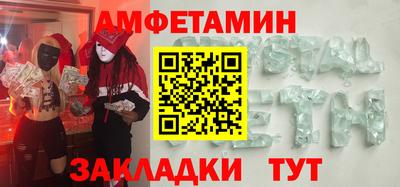 МДМА Малгобек