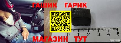 прущая мука Малоярославец