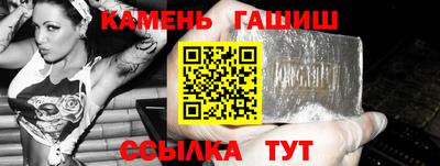 MESCALINE Мариинск