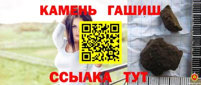 МДМА Малгобек