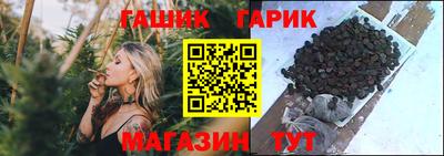 прущая мука Малоярославец