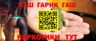 прущая мука Малоярославец