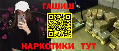 МДМА Малгобек