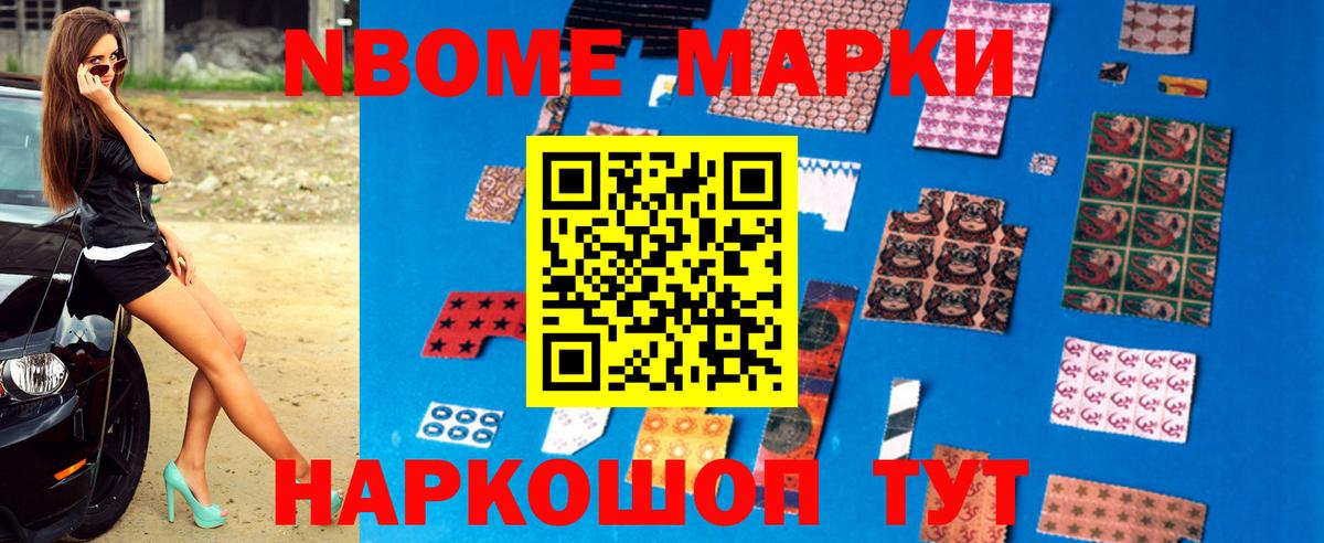 Шарыпово  Лсд 25 экстази кислота  Вход с VPN  LSD-25 экстази  ЛСД экстази кислота 